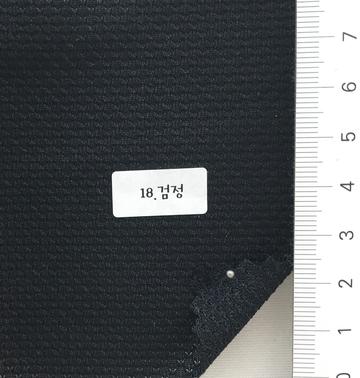18 Black