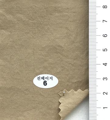 6 Beige
