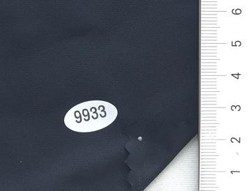 9933 Navy