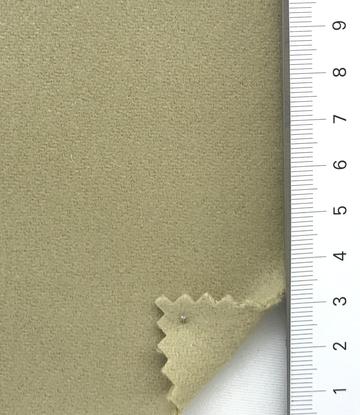 N232699 Beige