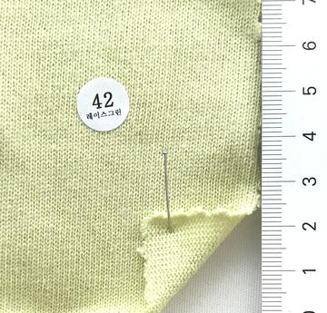 42 Pale Green
