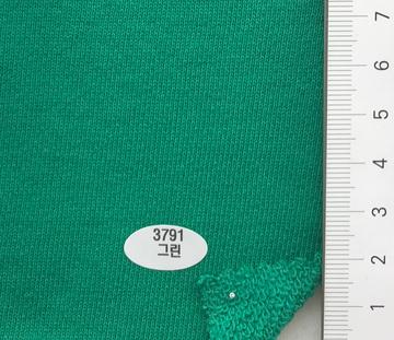 3791그린 Green