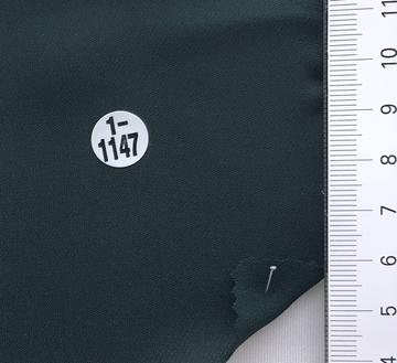1-1147 Deep Green