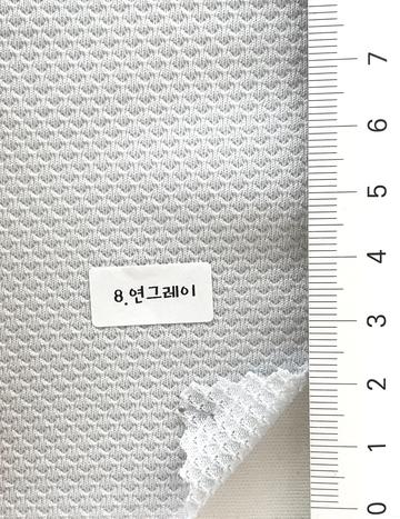 8 Gray