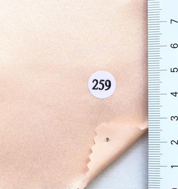 259 Pale Orange