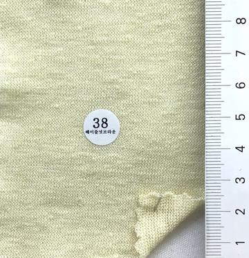 38 Ivory