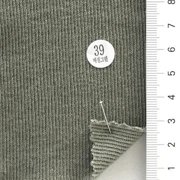 39 Deep Green