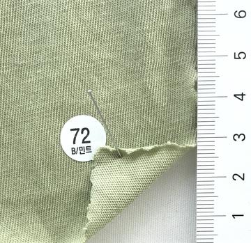 72 Pale Green