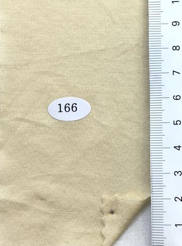 166 Beige