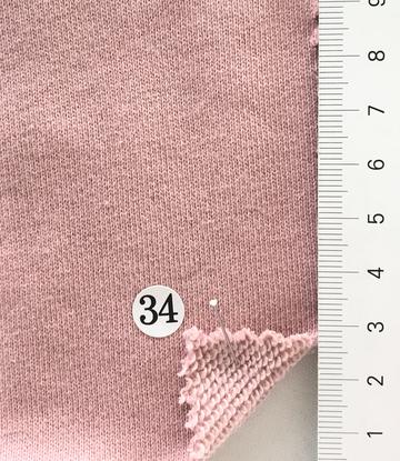 34 Dusty Pink
