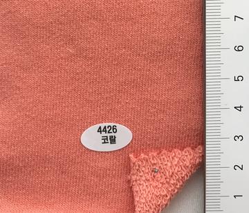 4426코랄 Pale Orange