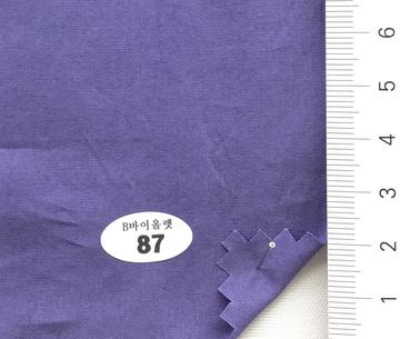 87 Purple