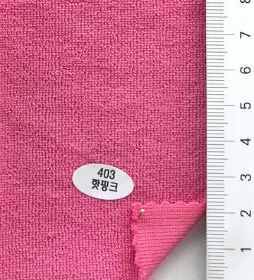 403 Pink