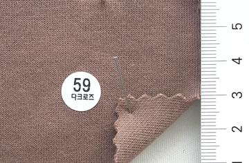 59 Brick