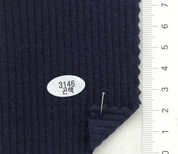 3146곤색 Navy