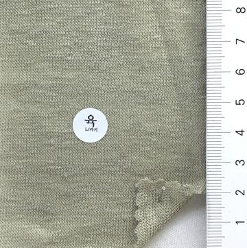 육 Deep Green