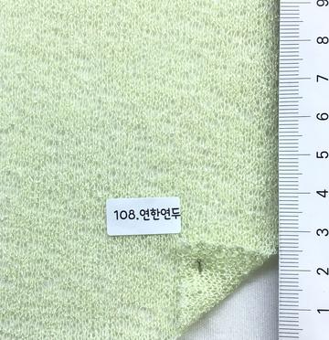 108 Pale Green