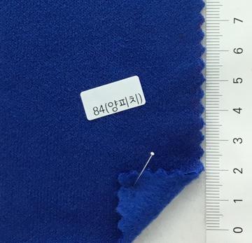 84(양피치) Blue