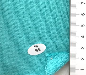 94민트 Turquoise