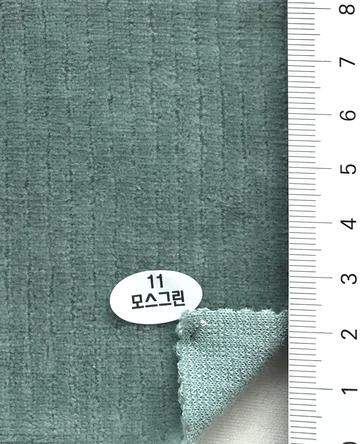 11 Pale Green