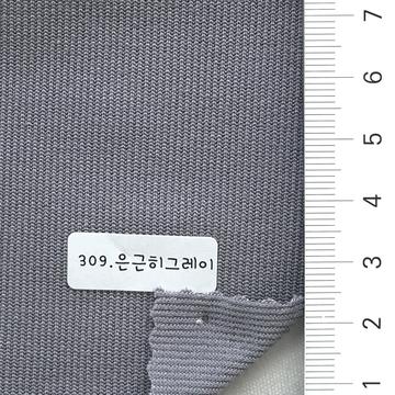 309 Gray