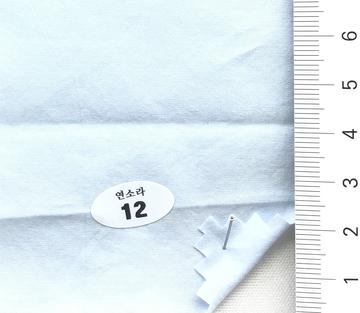 12 Pale Blue