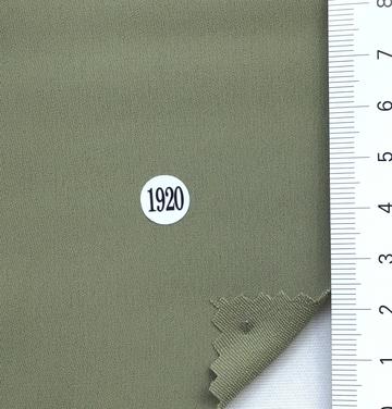구1920 Deep Green