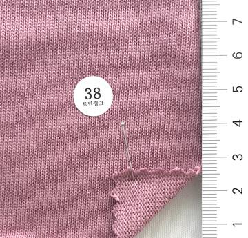 38 Dusty Pink