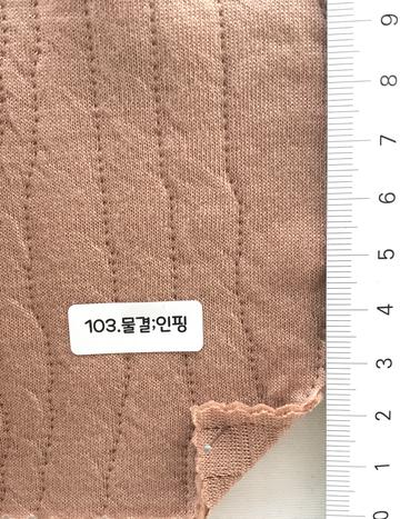 103 Dusty Pink