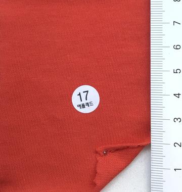 17 Red