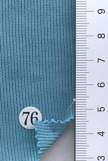 구76 Pale Blue