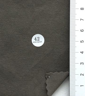 42 Brown