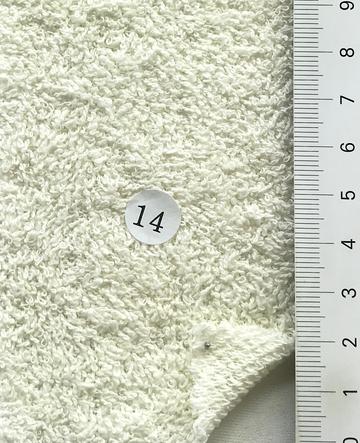 14 Ivory