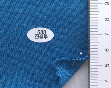688 Cyan