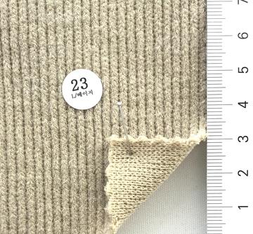 23 Beige