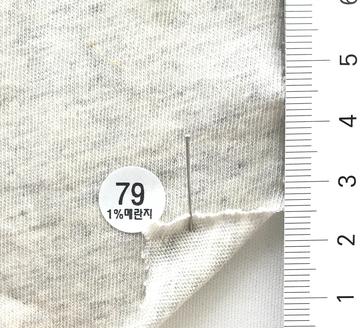 79 Ivory
