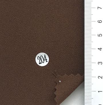 204 Brown