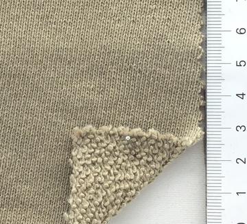 7 Beige