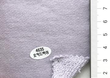 4635오키드허쉬 Lavender