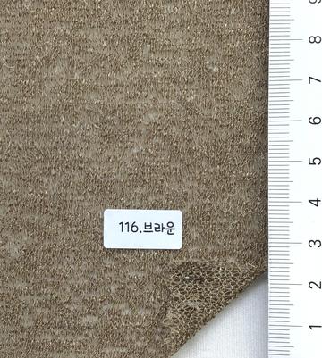 116 Brown