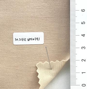 30 Beige