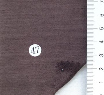 47 Brown