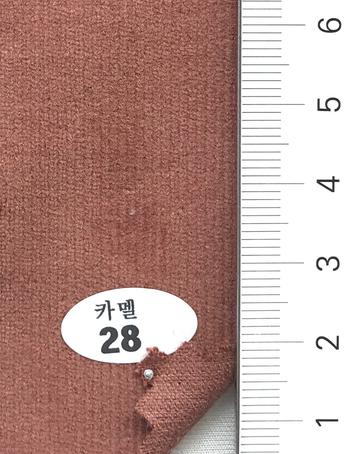 28 Camel