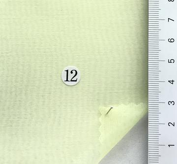 12 Yellow