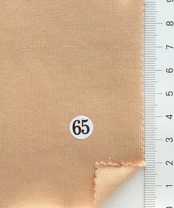 65 Pale Orange
