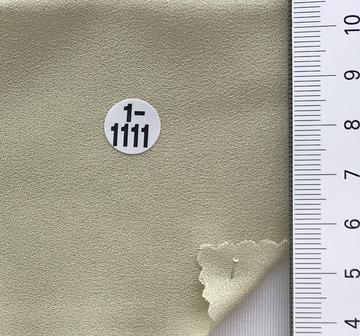 1-1111 Beige