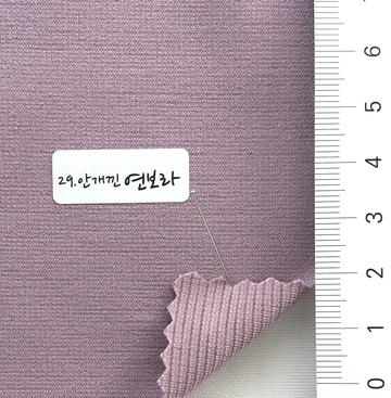 29 Lavender