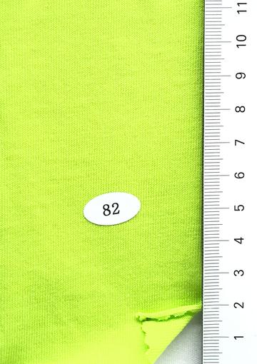 82 Pale Green