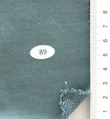 89 Blue