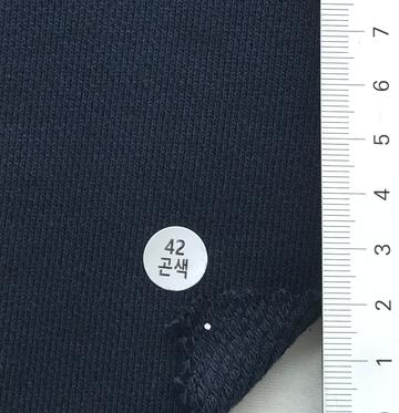 42 Navy